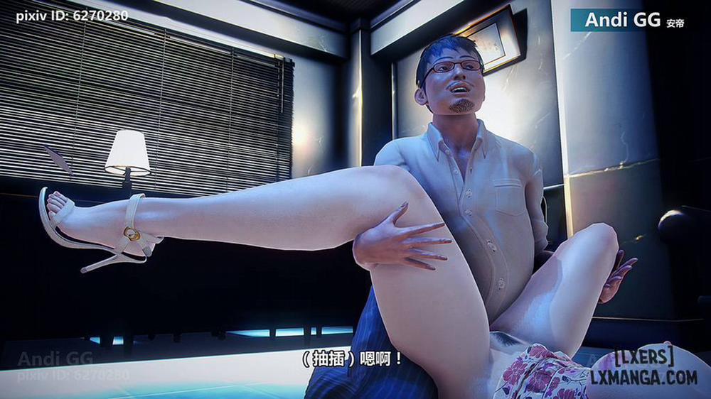 Final Monument 1 trang 87