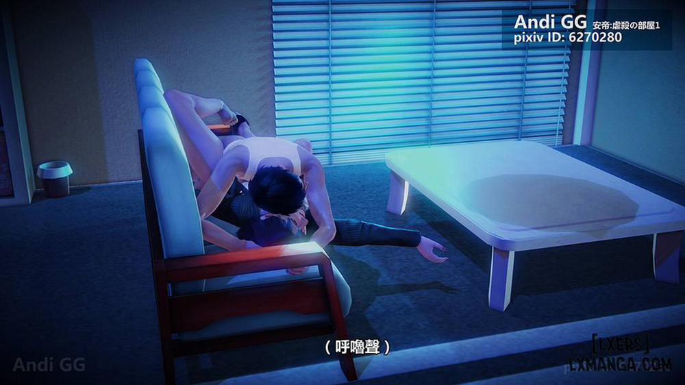 Final Monument 2 END trang 136