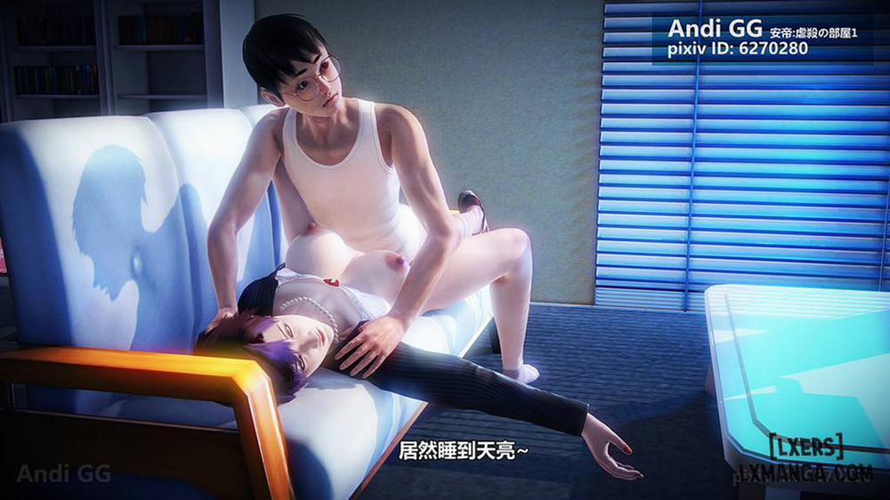 Final Monument 2 END trang 139