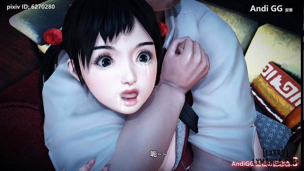 Final Monument 2 END trang 19