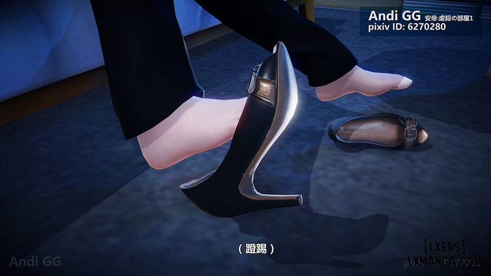 Final Monument 2 END trang 97