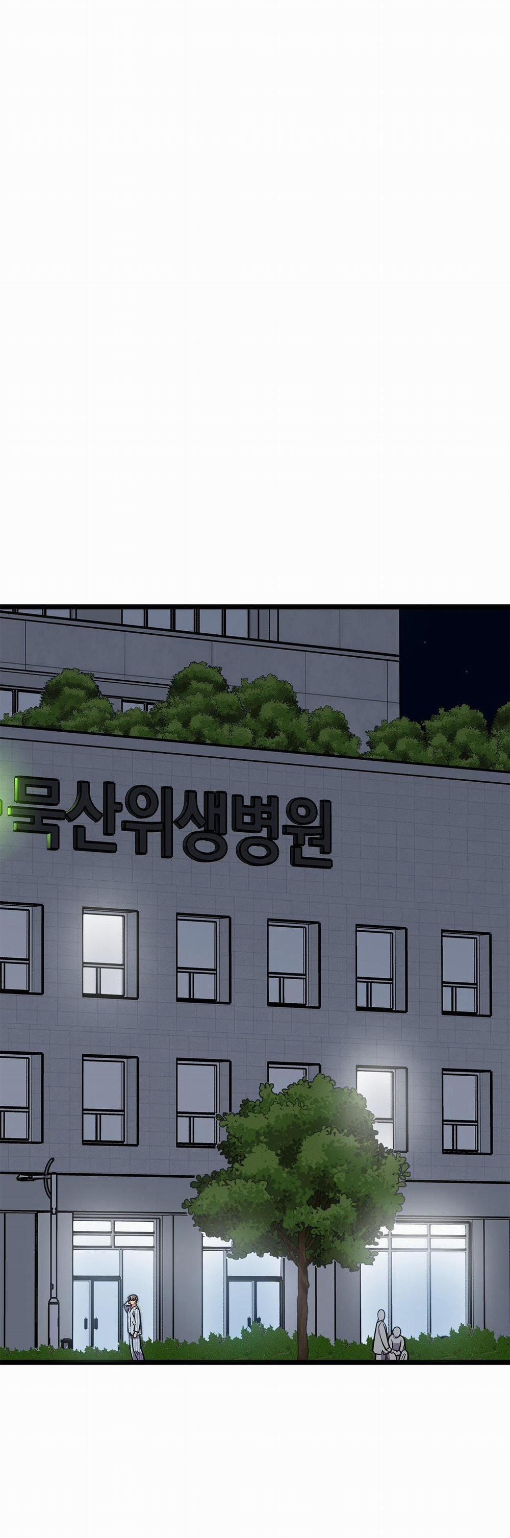 Fire In The Whole 3 trang 19