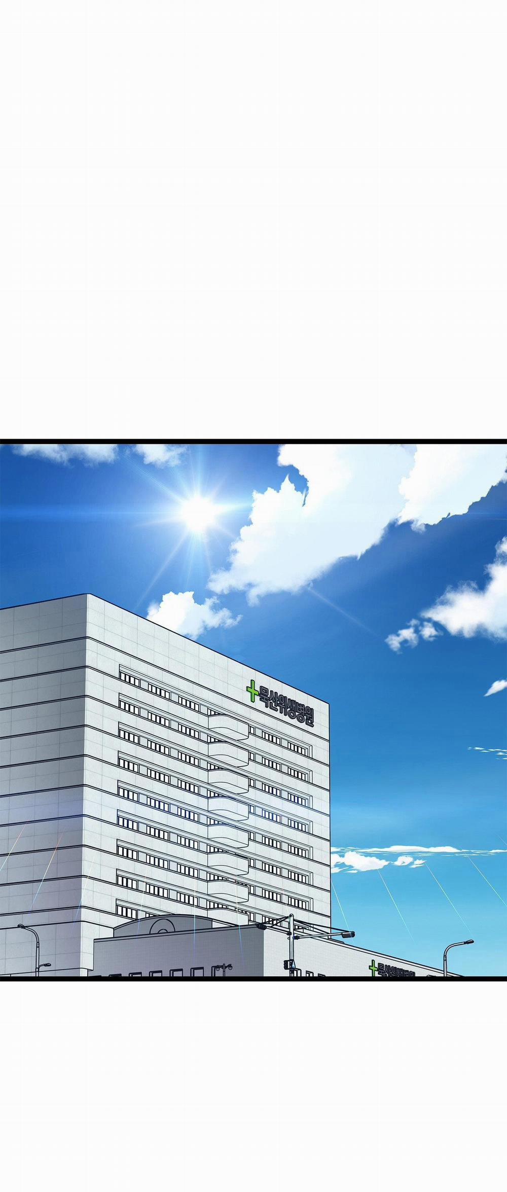 Fire In The Whole 4 trang 0