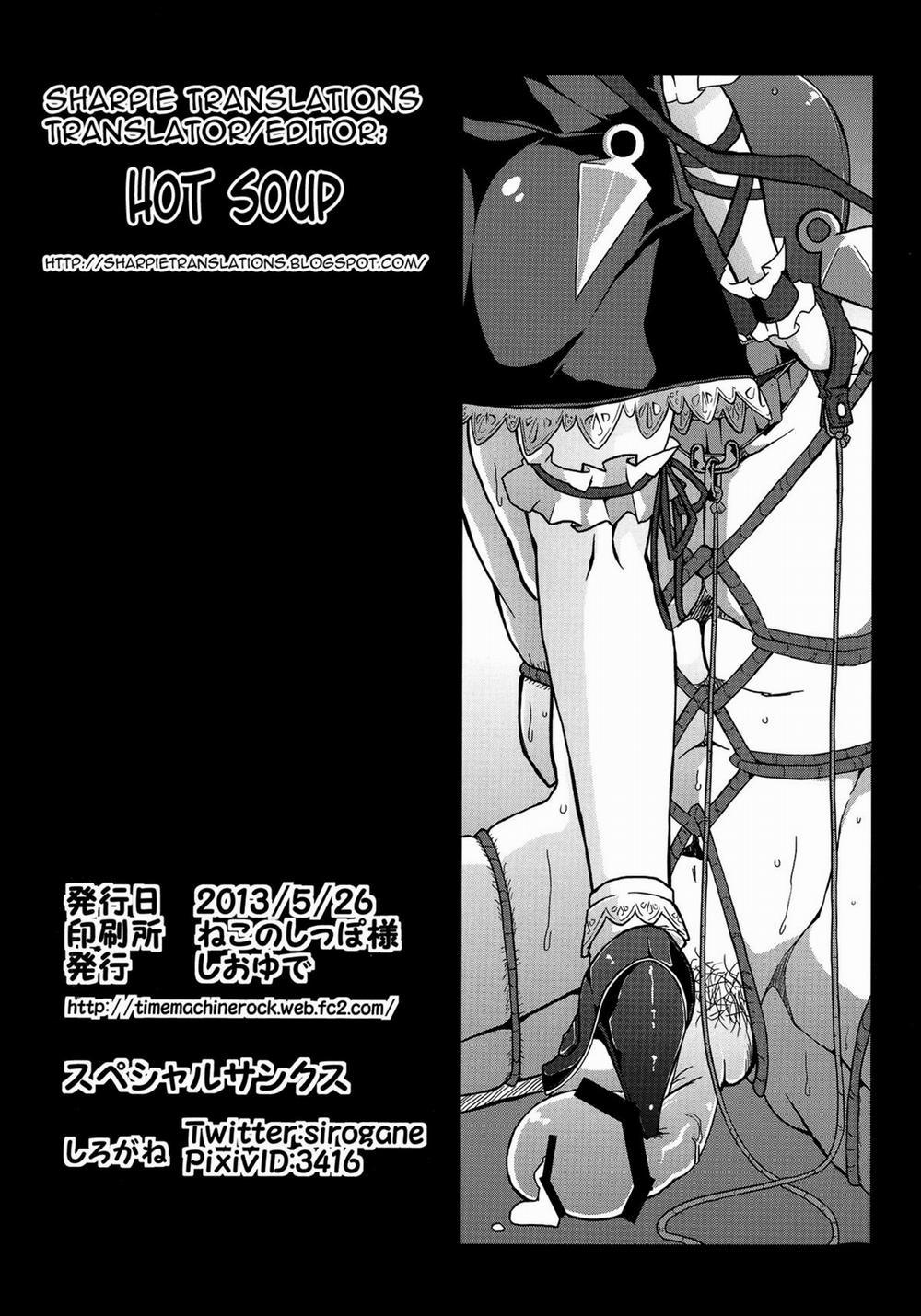 Flan-chan S: Sadistic Scarlet Style Oneshot trang 25