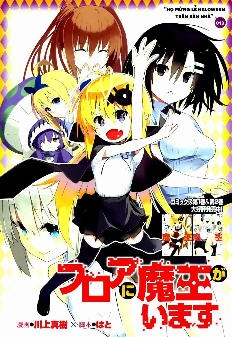 Floor Ni Maou Ga Imasu 13 trang 0