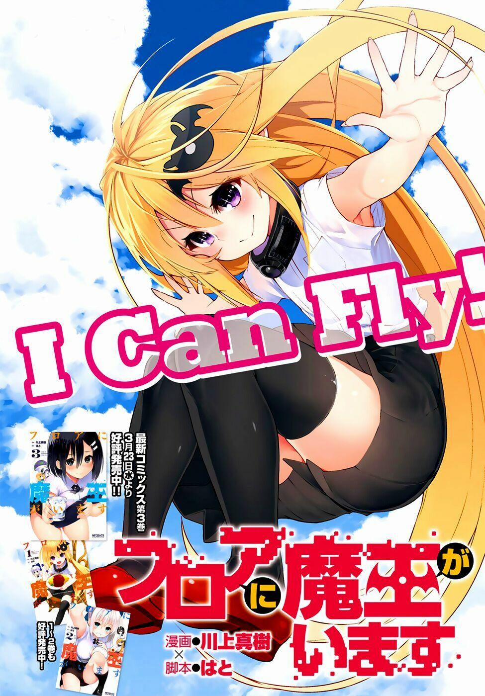 Floor Ni Maou Ga Imasu 18 trang 1