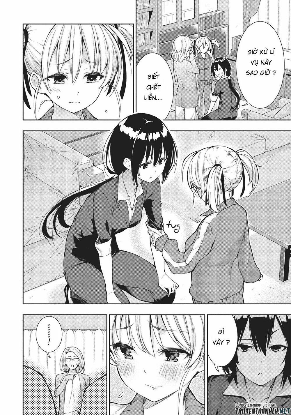 Floor Ni Maou Ga Imasu 26 trang 13