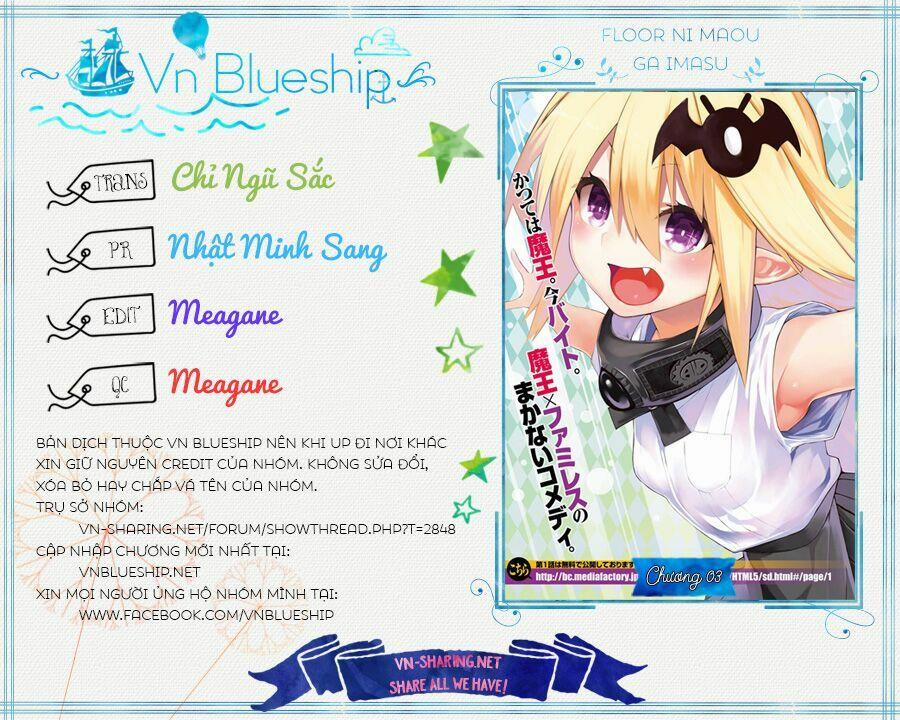 Floor Ni Maou Ga Imasu 4 trang 0