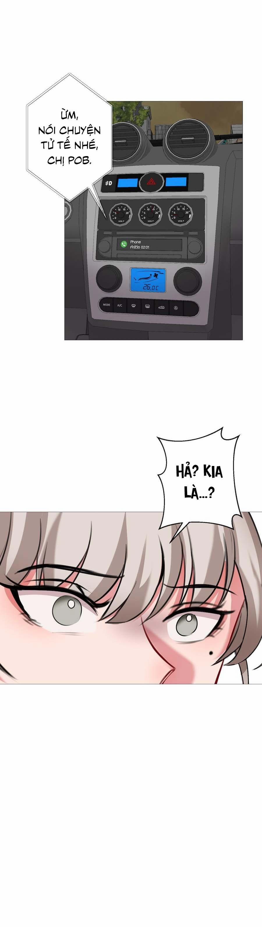 Flower Of Youth 23 trang 14