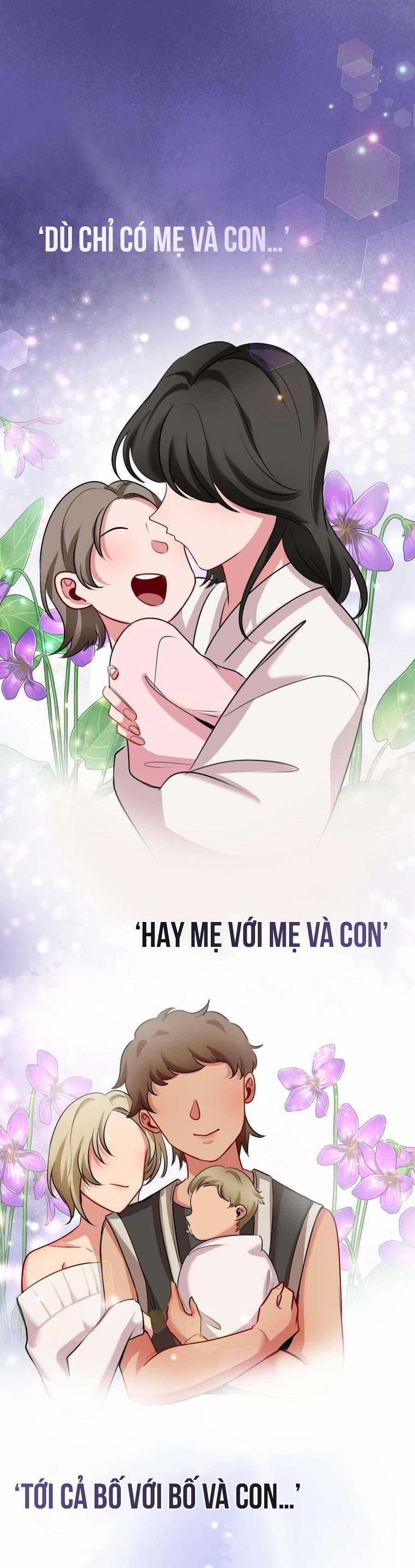 Flower Of Youth 24 trang 15