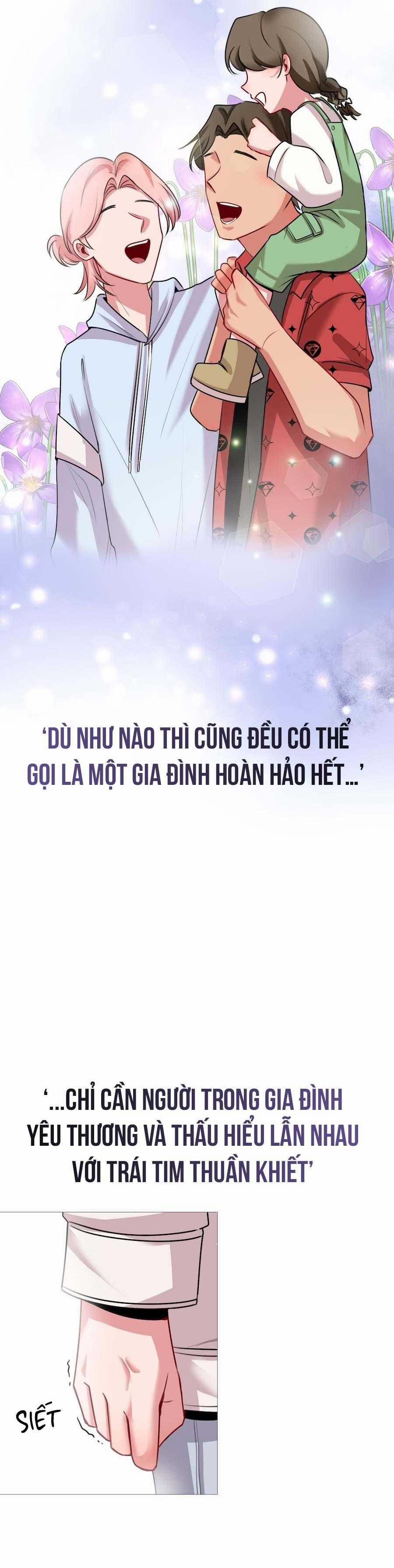 Flower Of Youth 24 trang 16