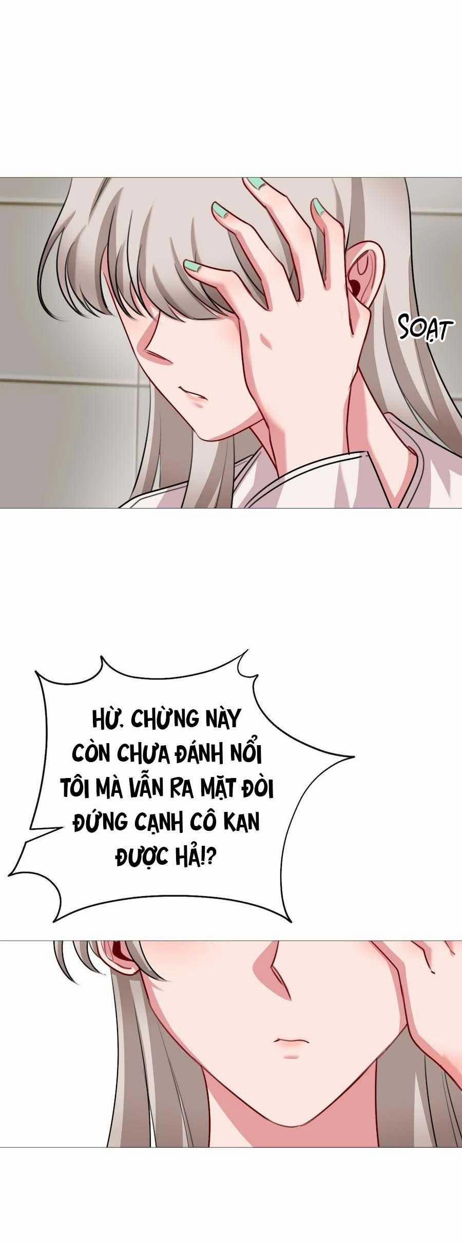 Flower Of Youth 24 trang 21