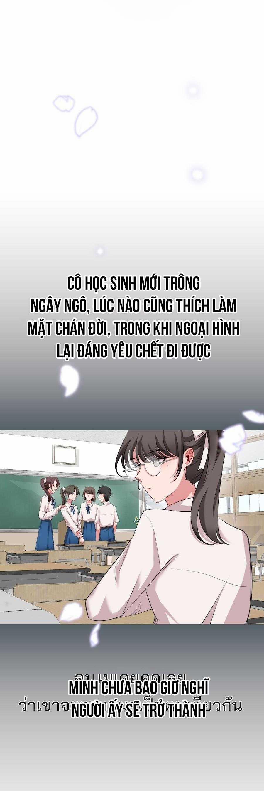 Flower Of Youth 26 trang 26