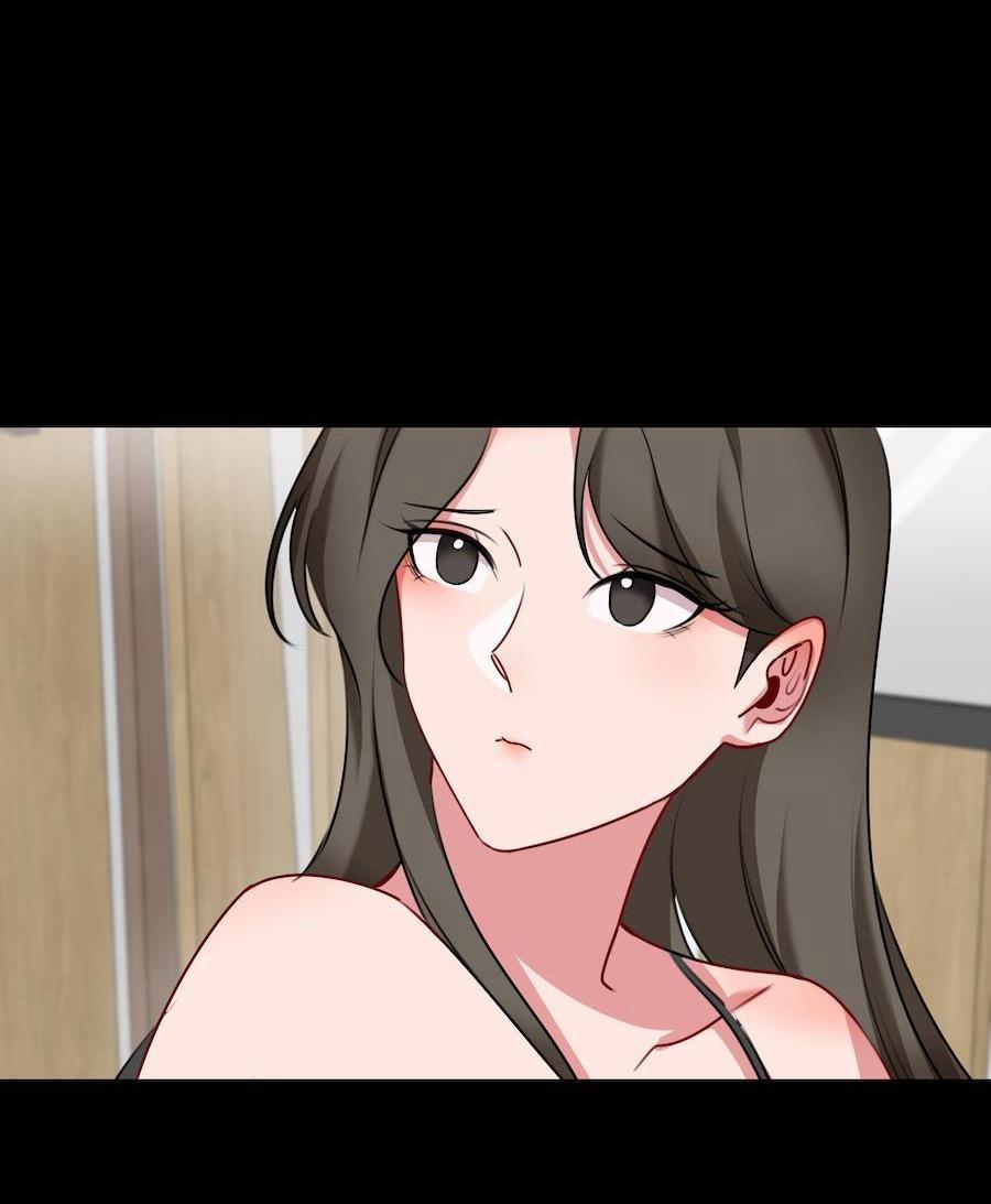 Flower Of Youth 29 trang 4