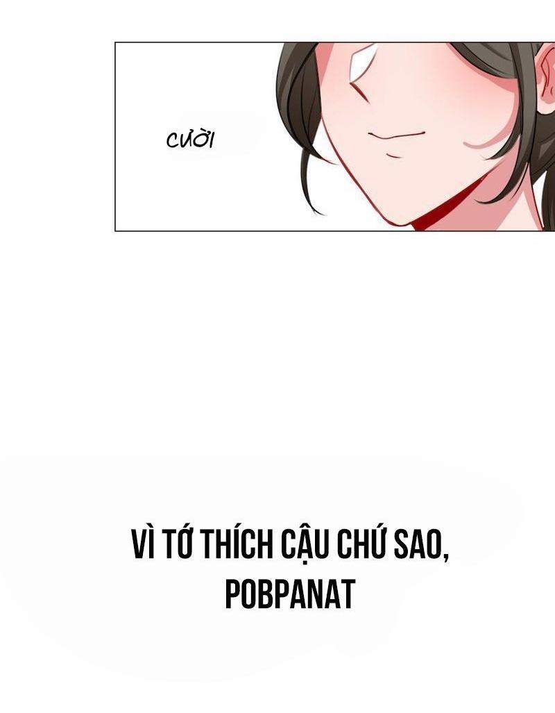 Flower Of Youth 3 trang 1