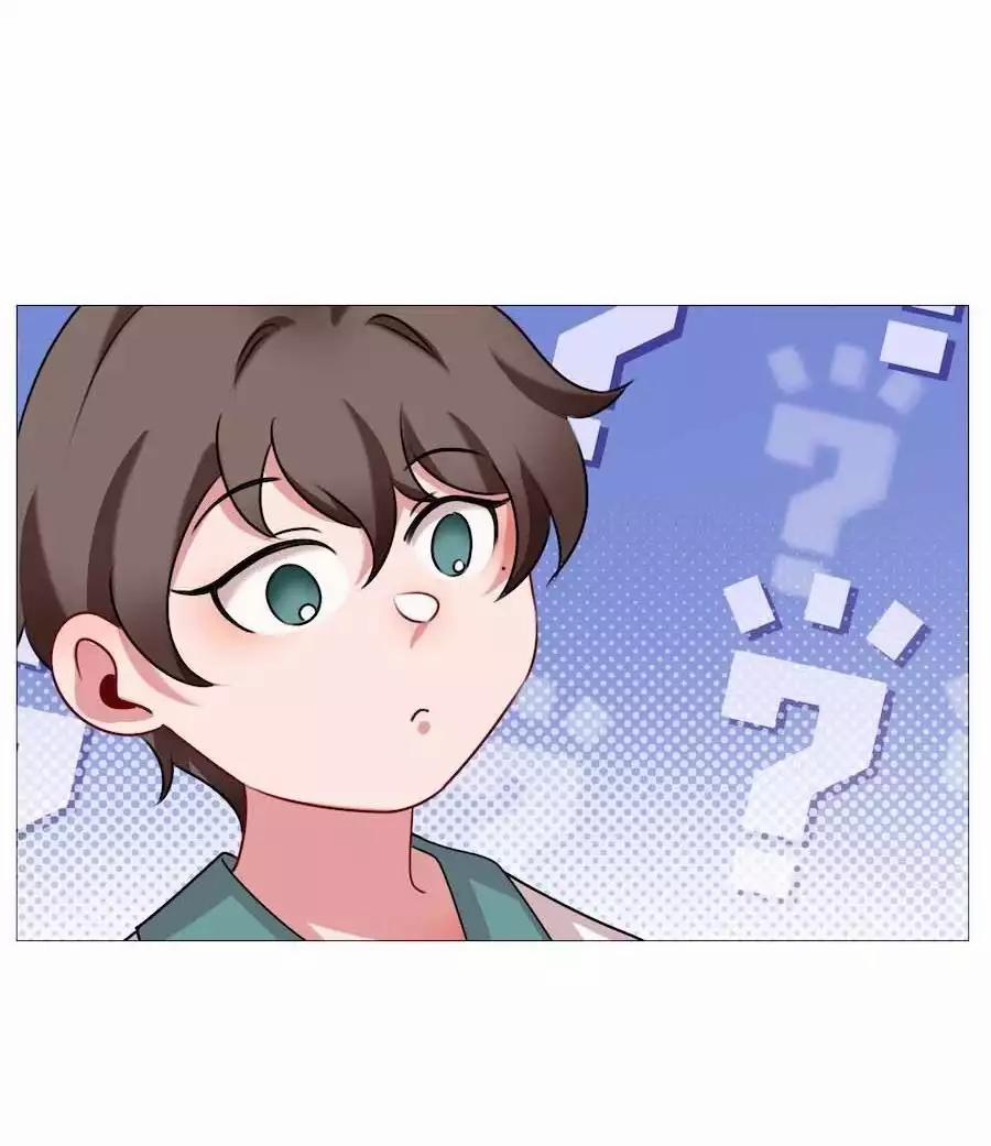 Flower Of Youth 32 trang 17