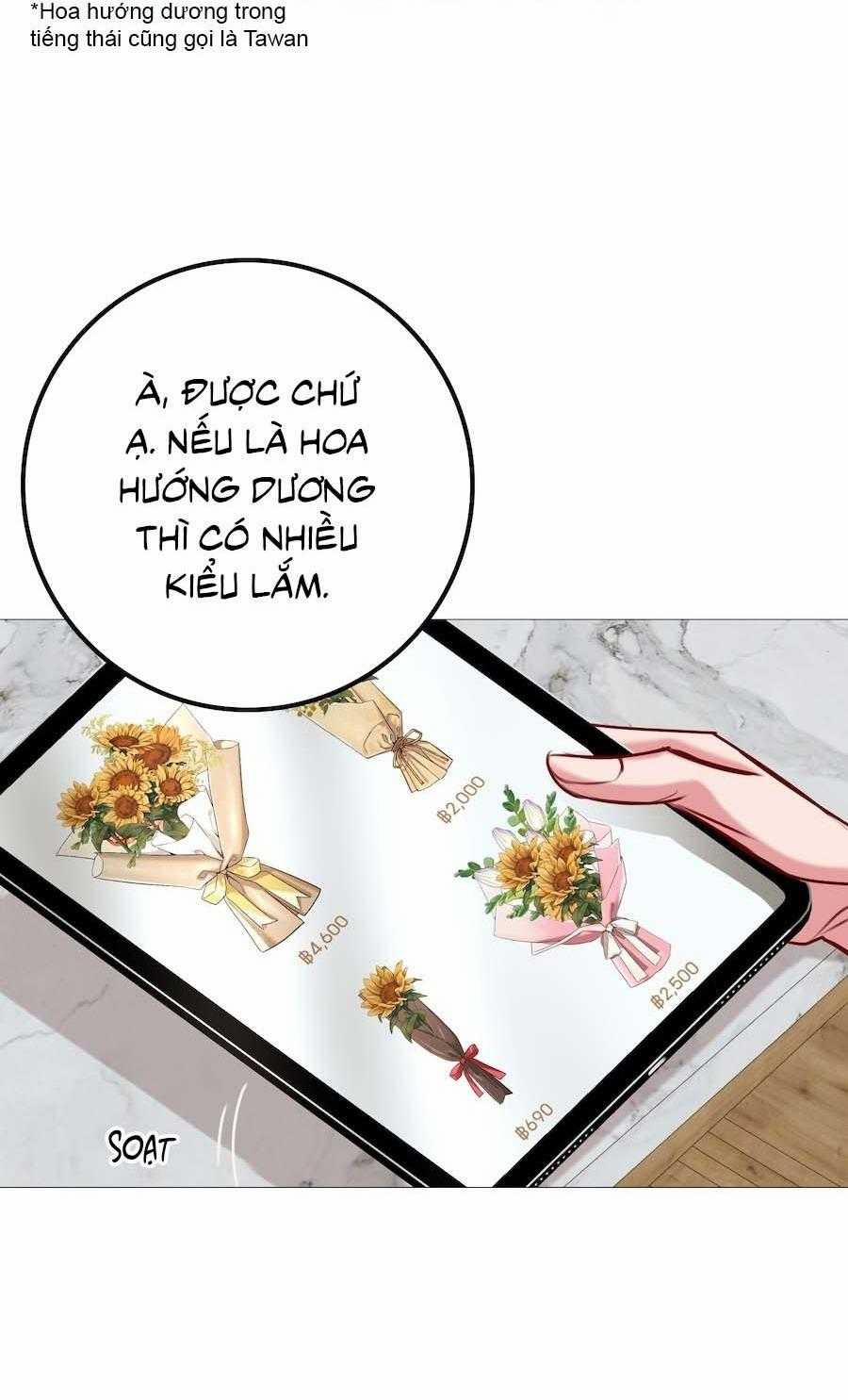 Flower Of Youth 33 trang 39