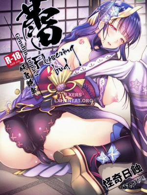 Đọc truyện tranh Flowering Bud