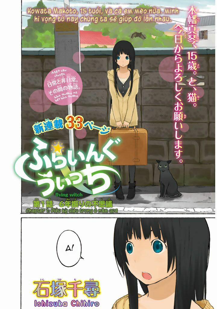 Flying Witch 1 trang 2