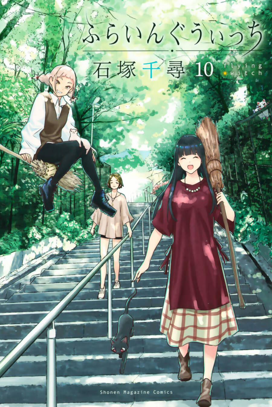 Flying Witch 55 trang 2