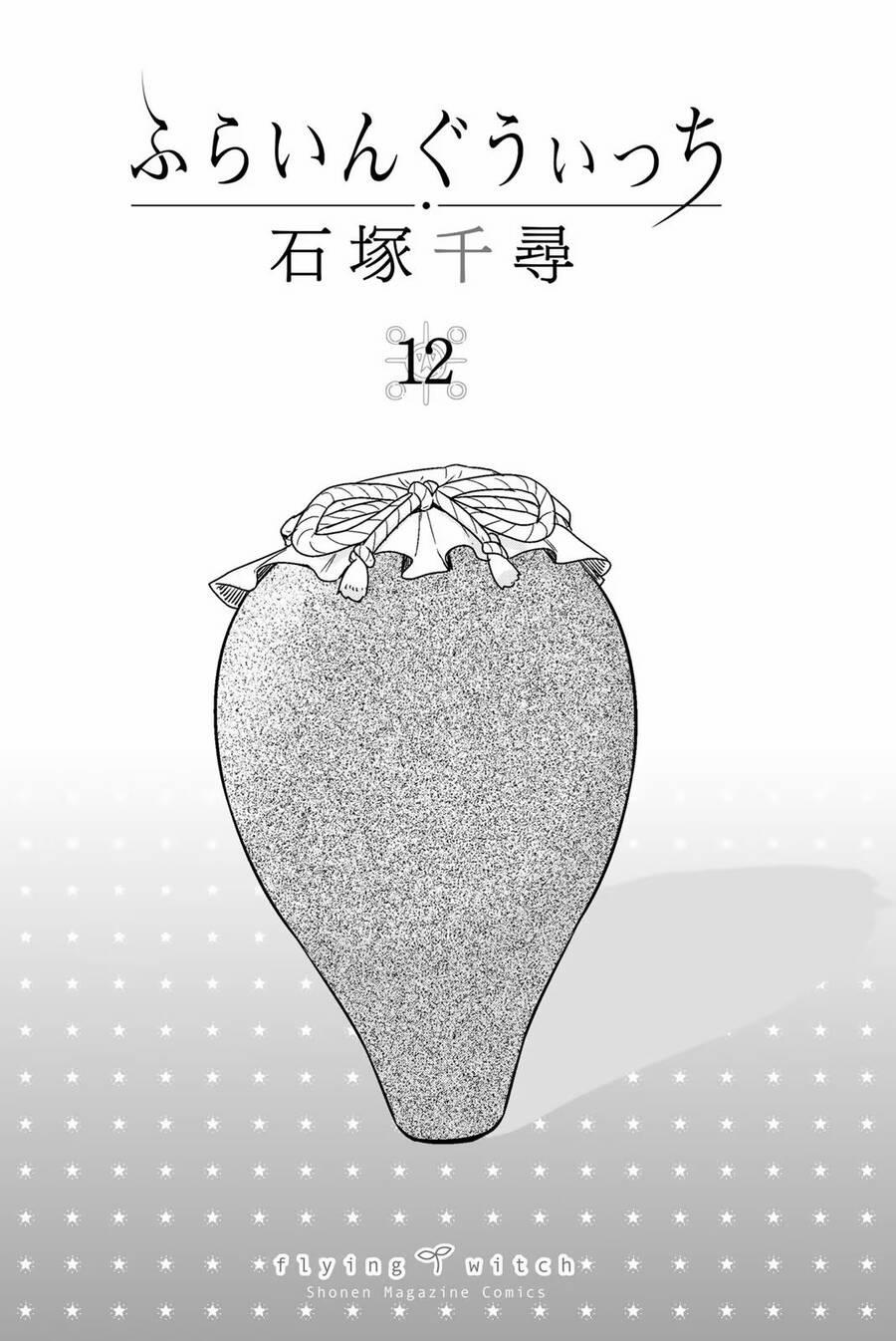 Flying Witch 68 trang 4