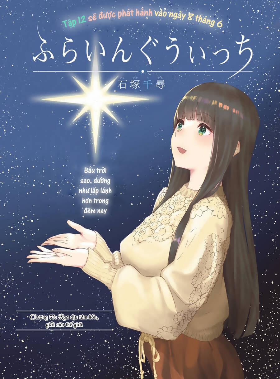 Flying Witch 73 trang 4