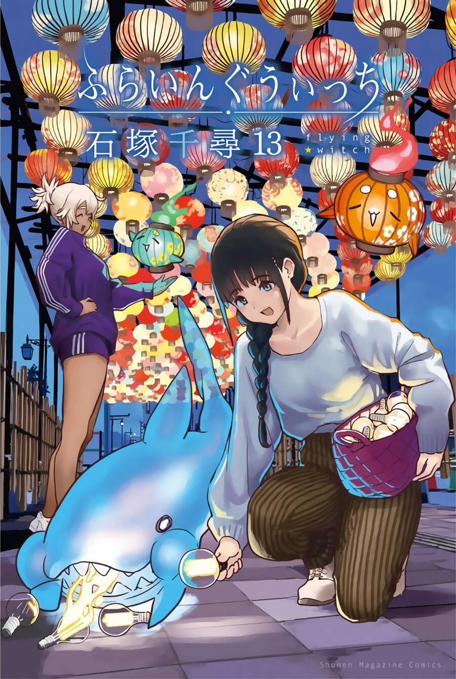 Flying Witch 74 trang 3