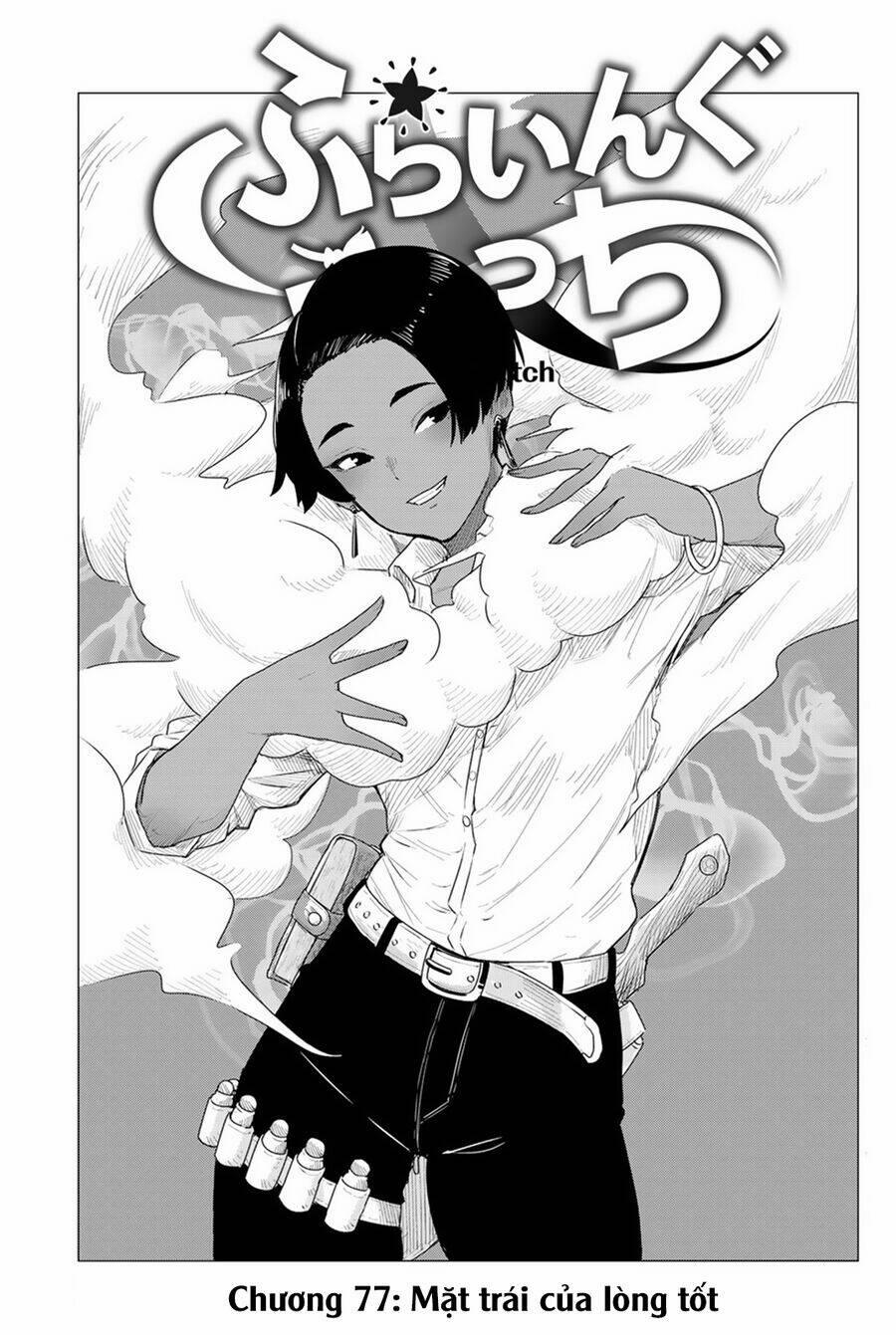 Flying Witch 77 trang 1