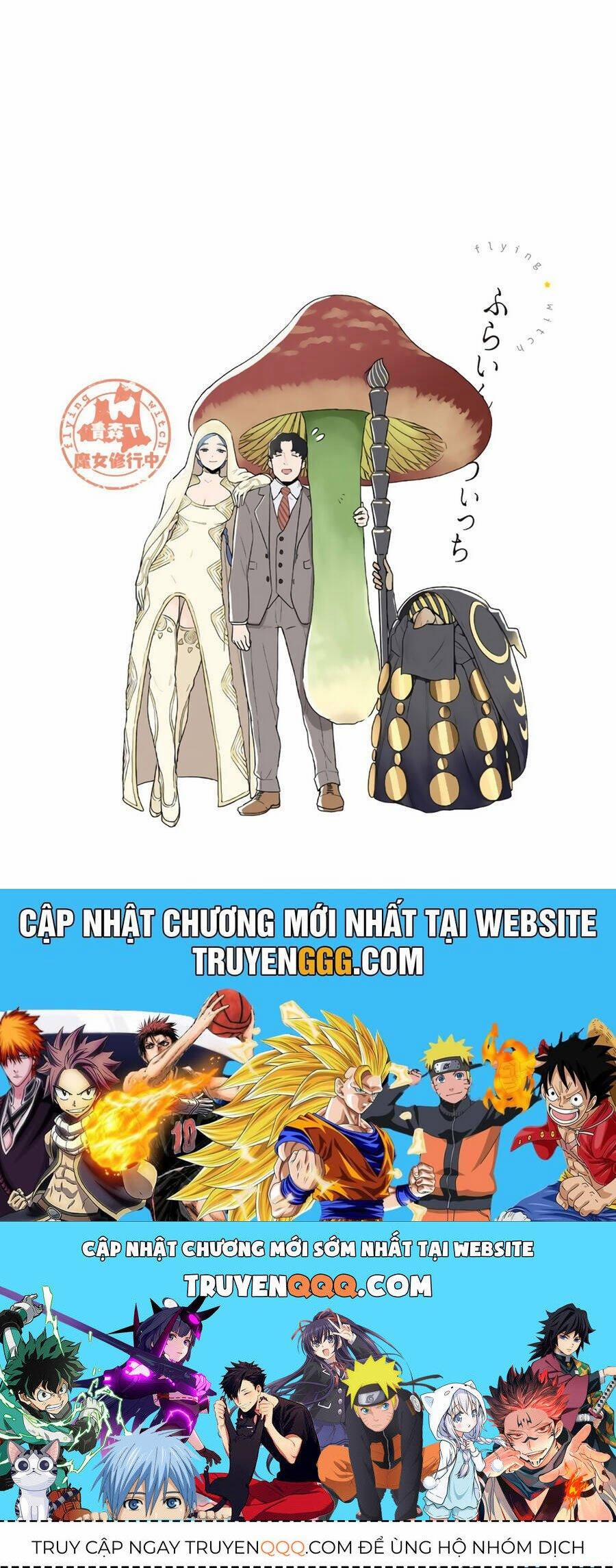 Flying Witch 79 trang 28