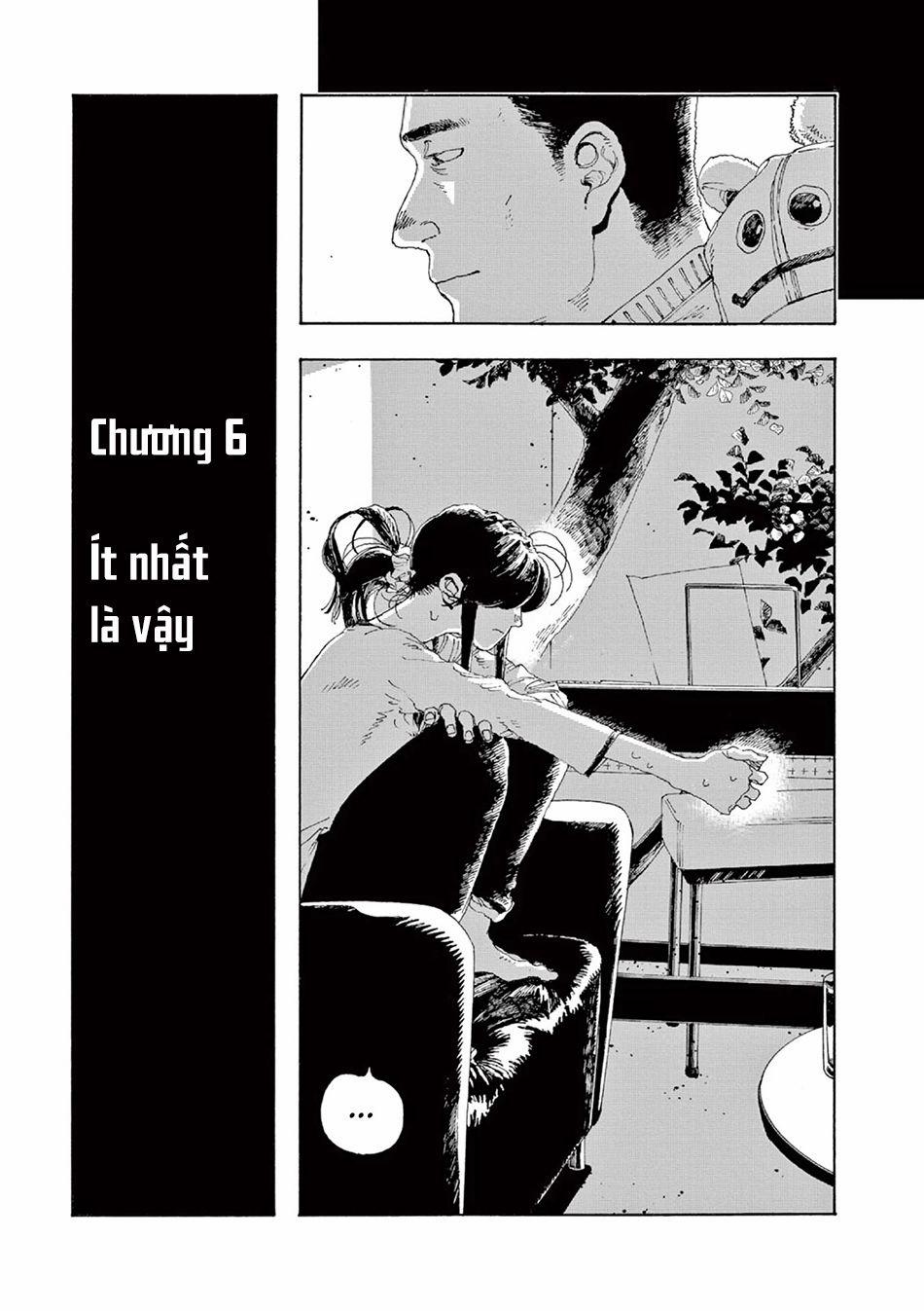 Fool Night 0 Ít nhất là vậy trang 5