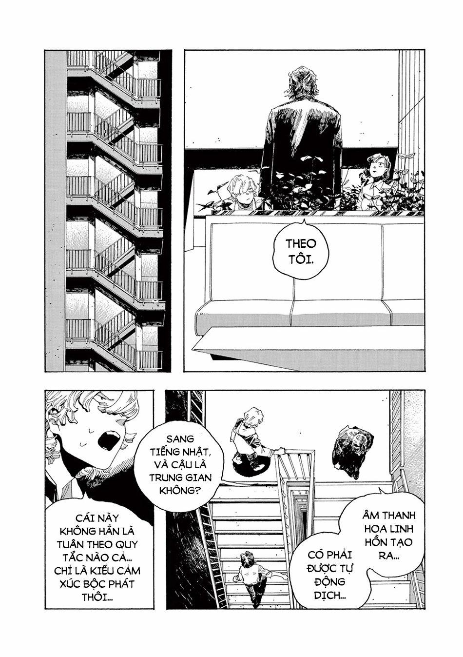 Fool Night 0 Nếu cậu nghe được trang 13