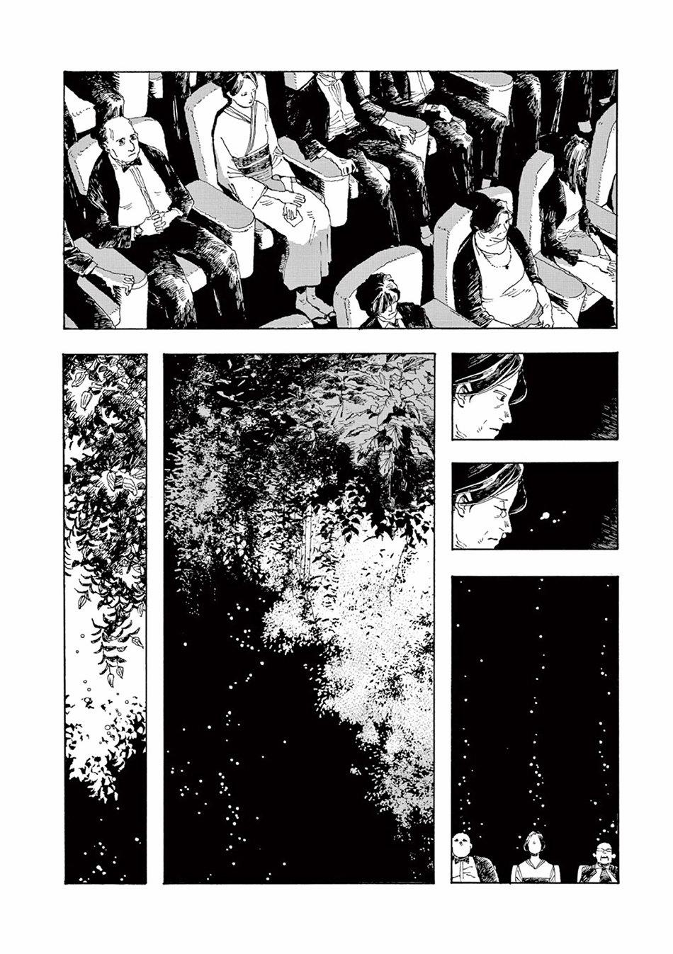 Fool Night 0 Nếu cậu nghe được trang 19