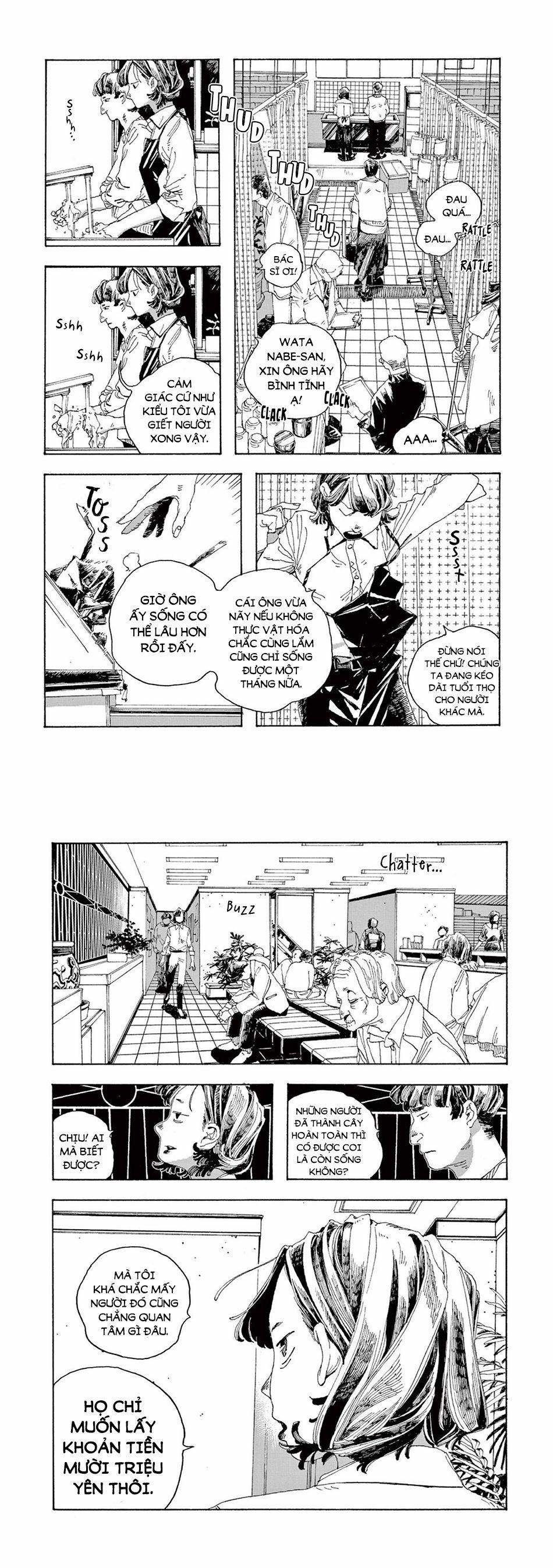 Fool Night 0 Tôi phải làm gì đây? trang 10