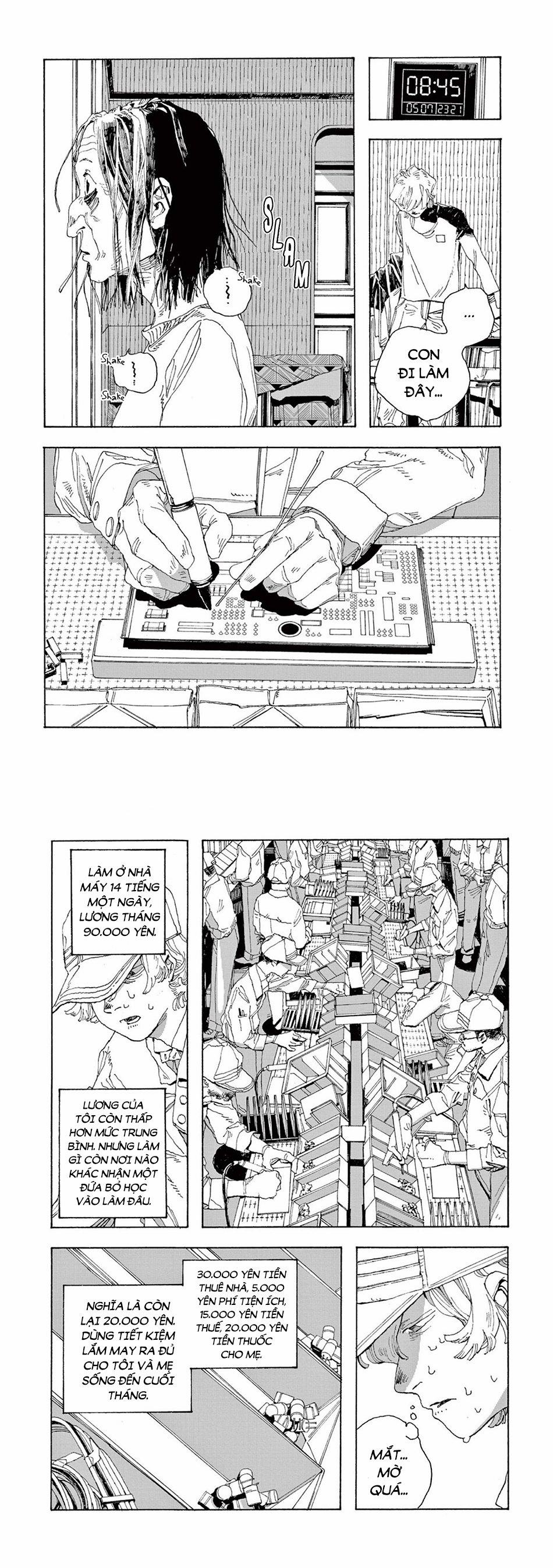 Fool Night 0 Tôi phải làm gì đây? trang 13