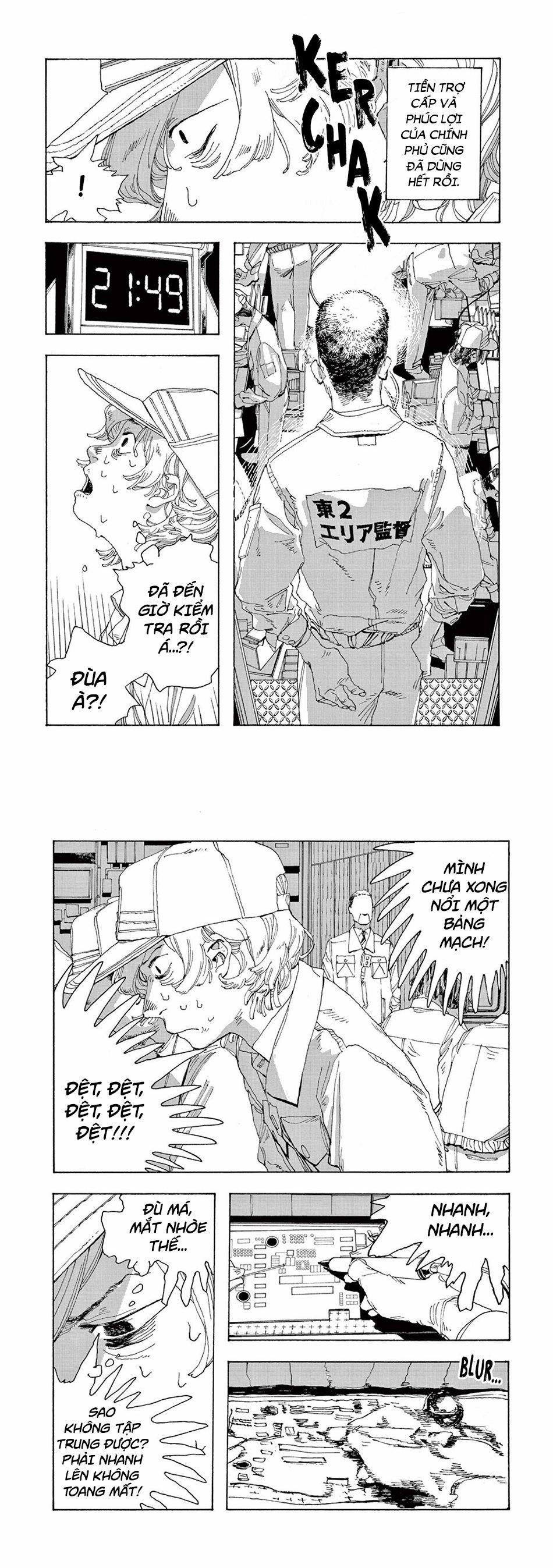 Fool Night 0 Tôi phải làm gì đây? trang 14