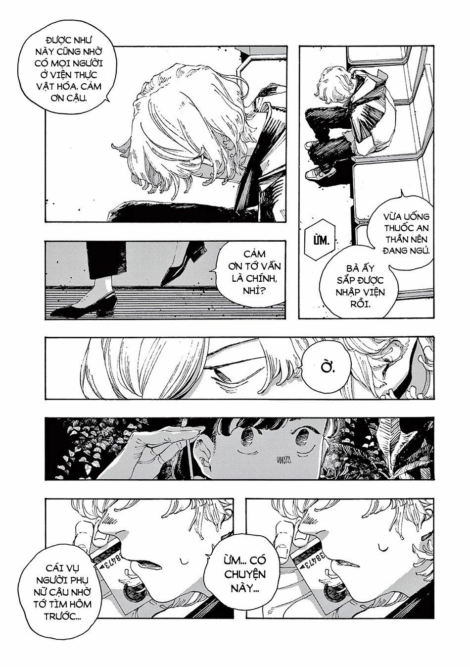 Fool Night 0 Xin lỗi trang 16