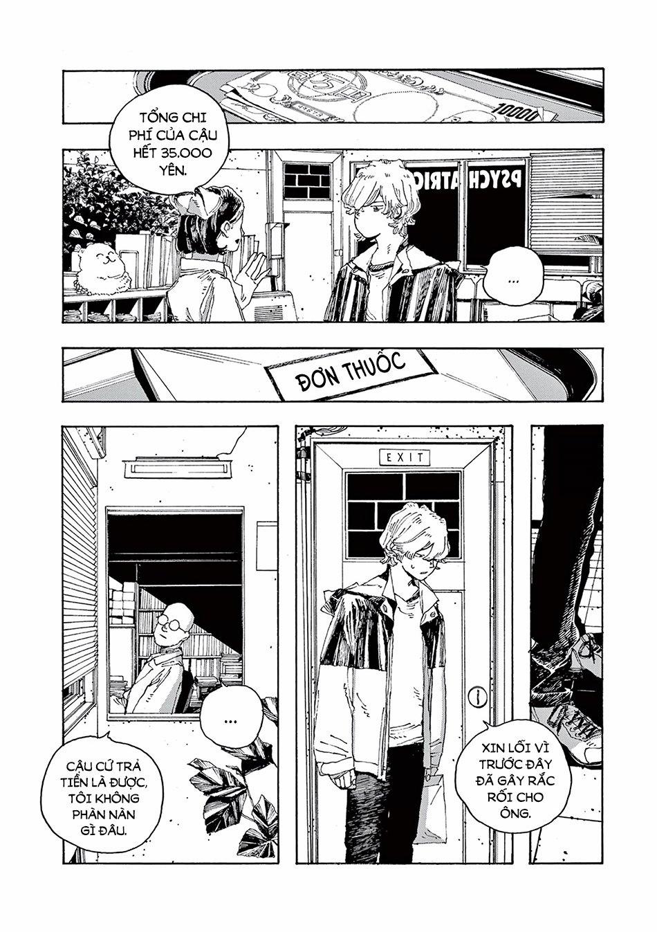 Fool Night 0 Xin lỗi trang 2