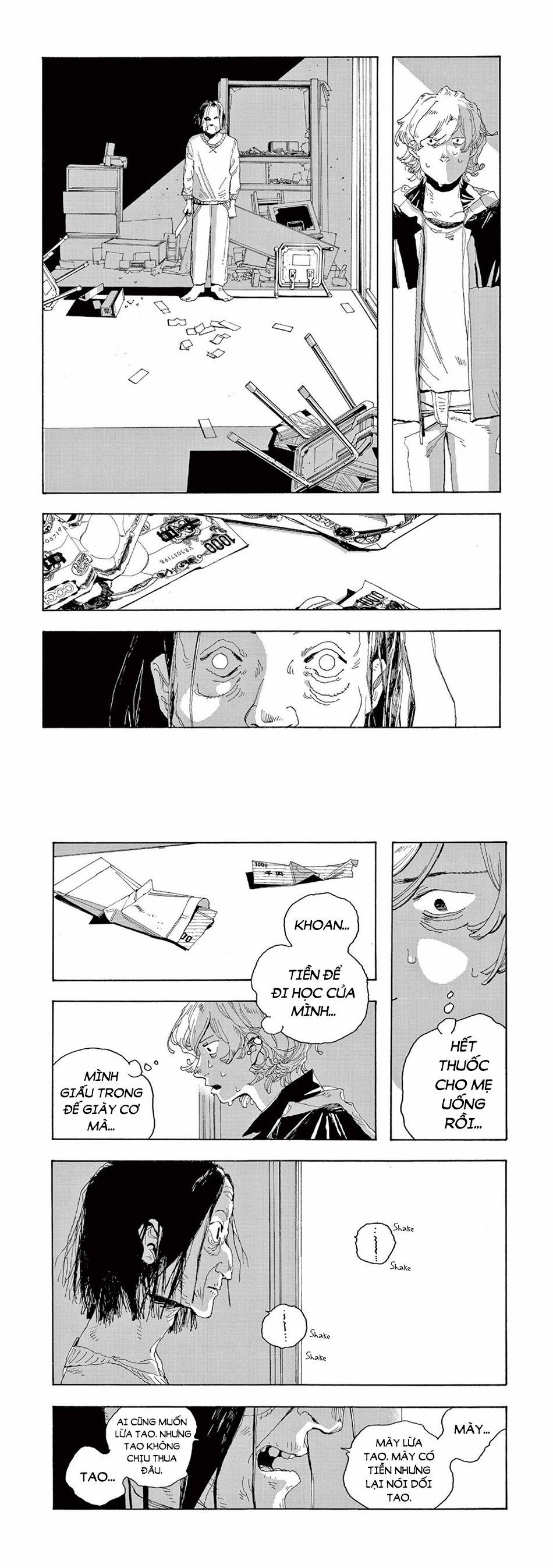 Fool Night 1 trang 18