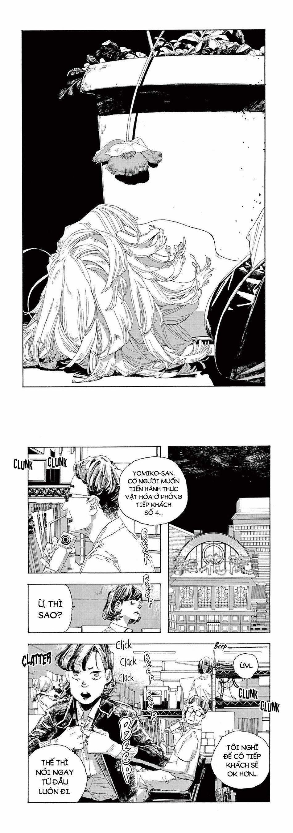 Fool Night 1 trang 23