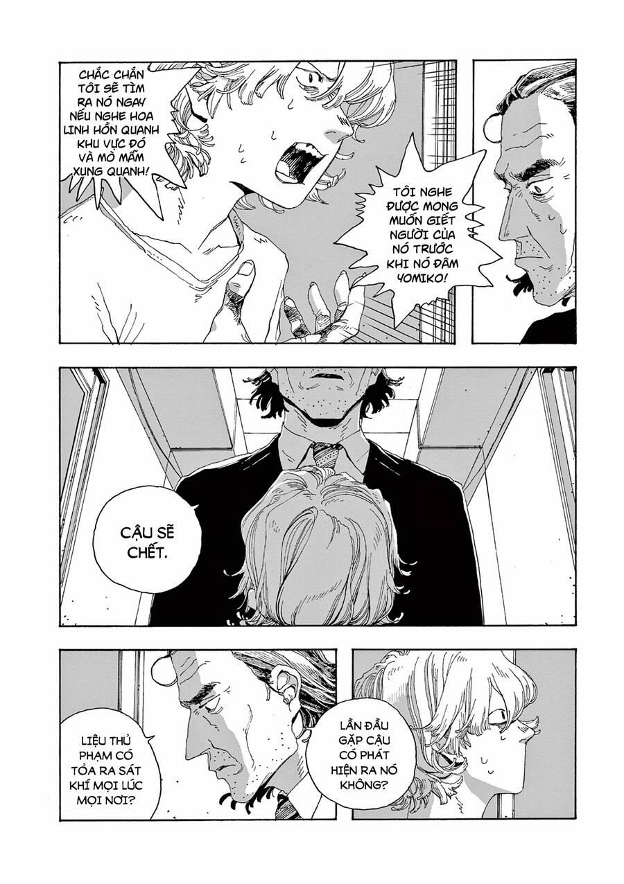 Fool Night 16 trang 17