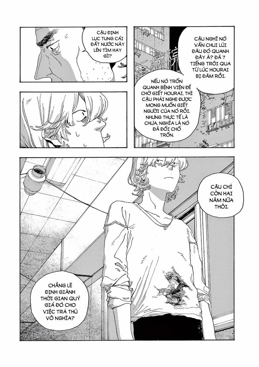 Fool Night 16 trang 18