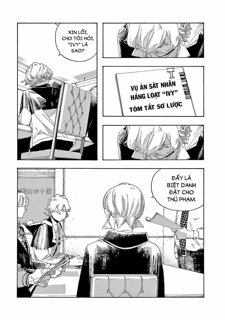 Fool Night 17 trang 18