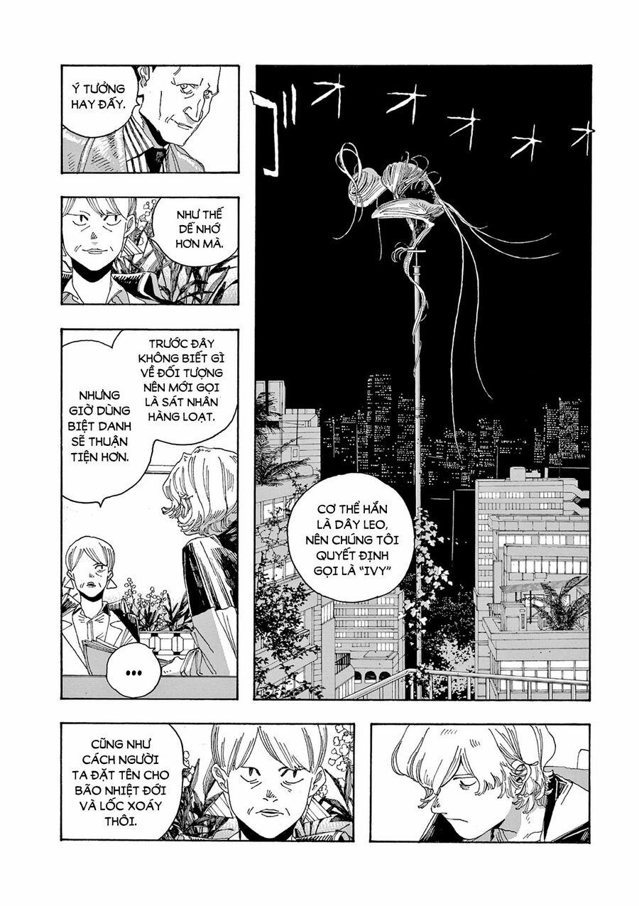 Fool Night 17 trang 19