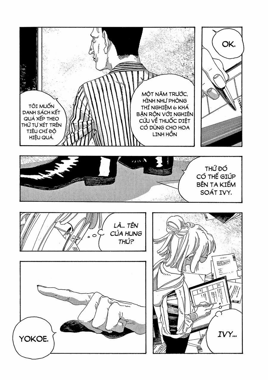 Fool Night 18 trang 10