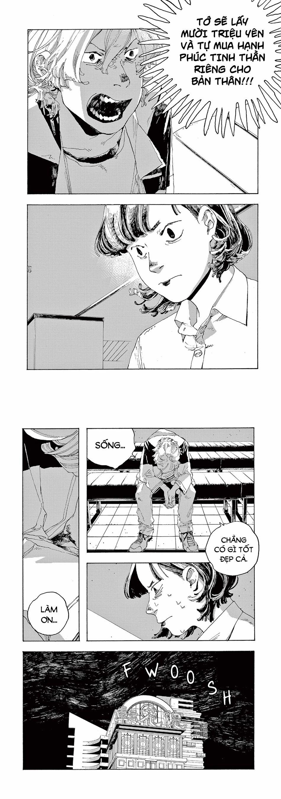 Fool Night 2 trang 10