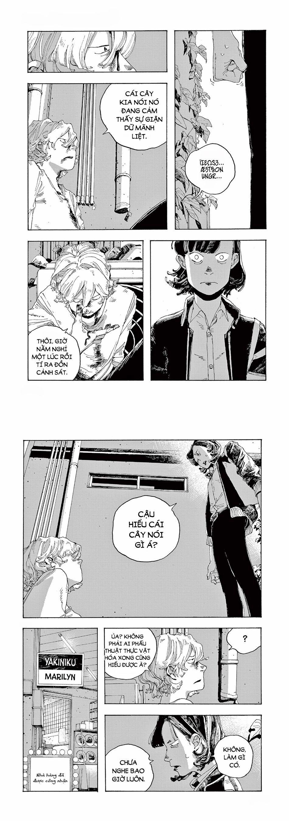 Fool Night 2 trang 13