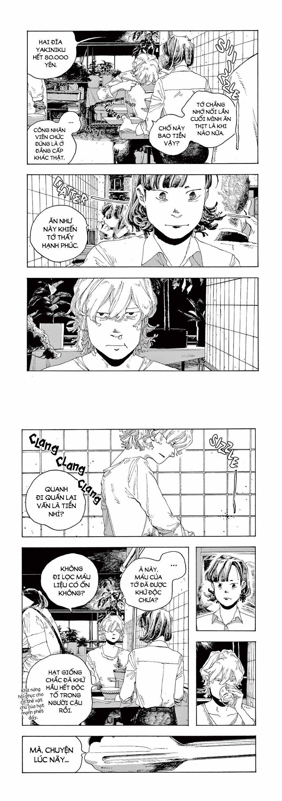 Fool Night 2 trang 15