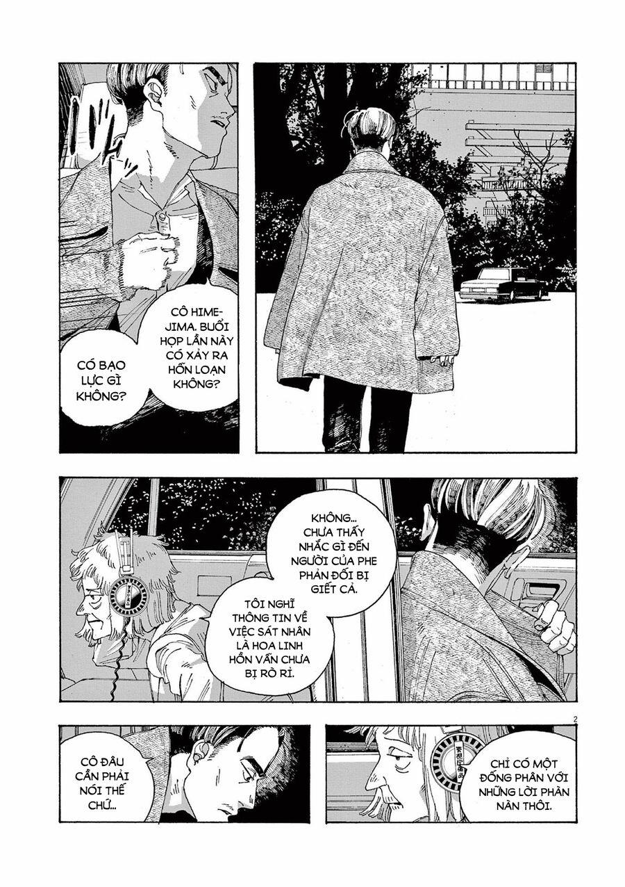 Fool Night 20 trang 4