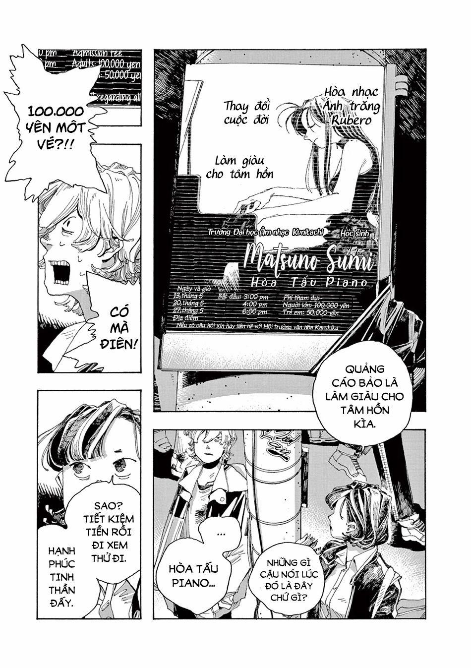 Fool Night 3 trang 4