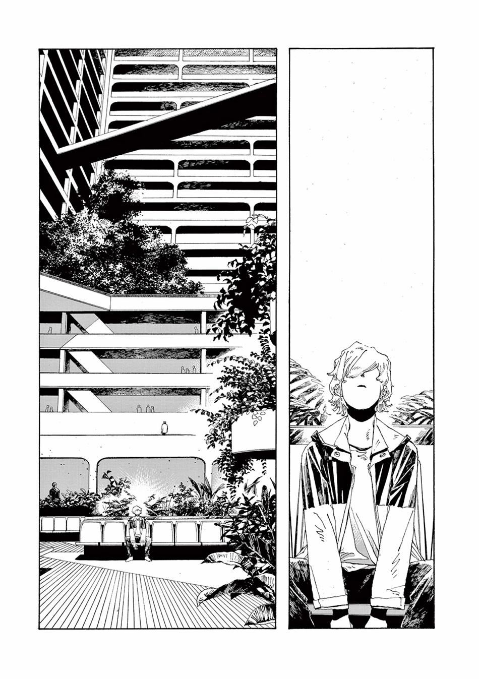 Fool Night 4 trang 14